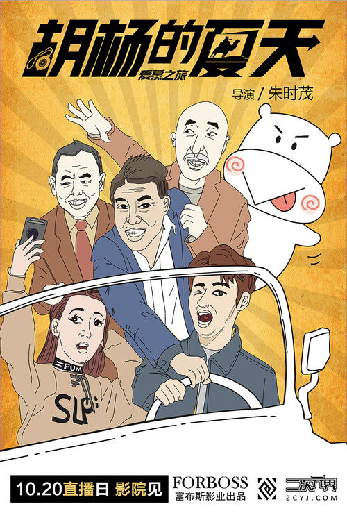 布拉福德学院 Hotel management diploma
